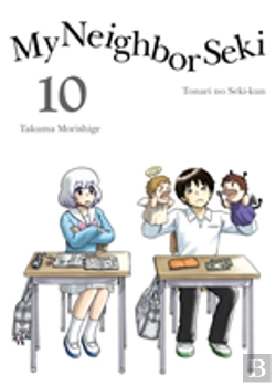 Bertrand.pt - My Neighbor Seki Volume 10