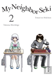 My Neighbor Seki, Volume 2