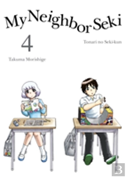 Bertrand.pt - My Neighbor Seki Volume 4