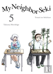 My Neighbor Seki Volume 5
