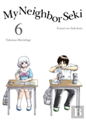 My Neighbor Seki Volume 6