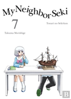 Bertrand.pt - My Neighbor Seki Volume 7