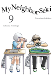 My Neighbor Seki Volume 9