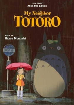 Bertrand.pt - My Neighbor Totoro Film Comic: All-In-One Edition
