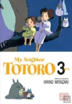 Bertrand.pt - My Neighbor Totoro Film Comic, Vol. 3