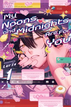 Bertrand.pt - My Noons And Midnights Are For You, Volume 1