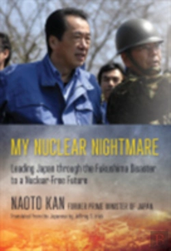 Bertrand.pt - My Nuclear Nightmare