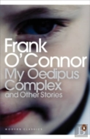 My Oedipus Complex