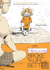 My Pancreas Broke, But My Life Got Better