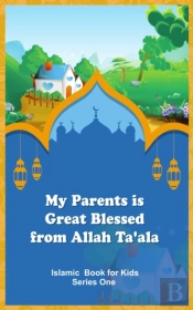 My Parents Is Great Blessed From Allah Ta'Ala