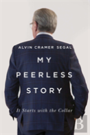 My Peerless Story