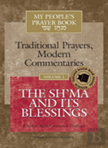 My People'S Prayer Book