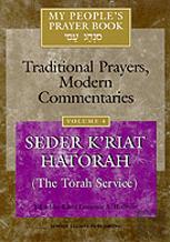 My People'S Prayer Book