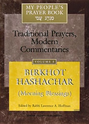 My People'S Prayer Book