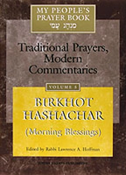 Bertrand.pt - My People'S Prayer Book