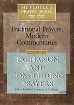 My People'S Prayer Book