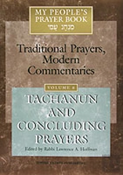 My People'S Prayer Book