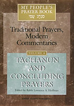 Bertrand.pt - My People'S Prayer Book