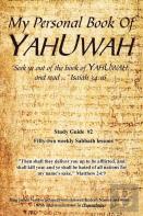 My Personal Book Of Yahuwah