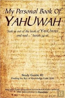 Bertrand.pt - My Personal Book Of Yahuwah Study Guide # 1