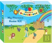 My Phonics Home Kit