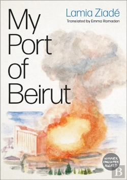 Bertrand.pt - My Port Of Beirut