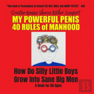 My Powerful Penis