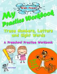My Practice Workbook