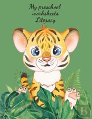 My Preschool Worksheets Literacy
