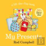 My Presents