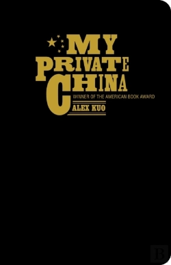 Bertrand.pt - My Private China