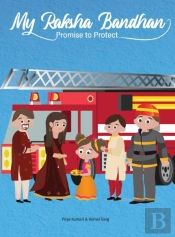 My Raksha Bandhan