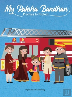 Bertrand.pt - My Raksha Bandhan