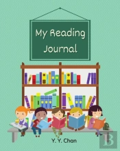 My Reading Journal: A Guided Journal For