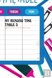 My Reading Time Table 3
