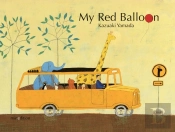 My Red Balloon