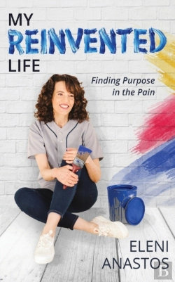 Bertrand.pt - My Reinvented Life