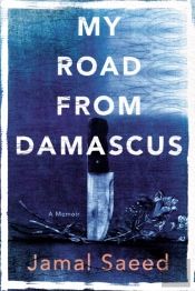 My Road From Damascus