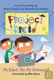 My Robot Ate My Homework