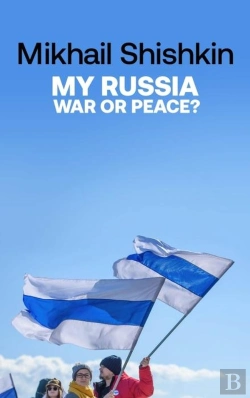 Bertrand.pt - My Russia: War Or Peace?