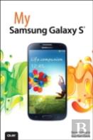 My Samsung Galaxy S 5