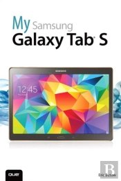 My Samsung Galaxy Tab S