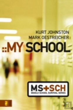 Bertrand.pt - My School