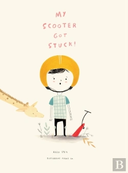 Bertrand.pt - My Scooter Got Stuck!