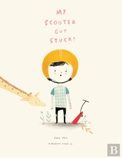 Bertrand.pt - My Scooter Got Stuck!