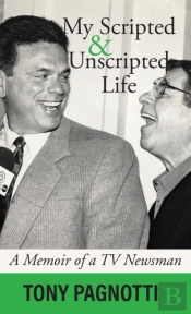 My Scripted And Unscripted Life