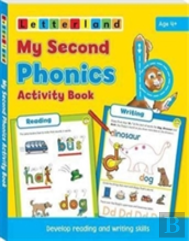My Second Phonics Activity Book