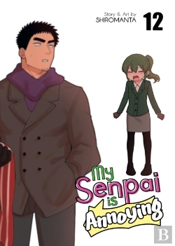 Bertrand.pt - My Senpai Is Annoying Vol. 12