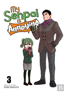 Bertrand.pt - My Senpai Is Annoying Vol. 3