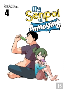 Bertrand.pt - My Senpai Is Annoying Vol. 4